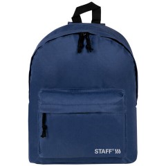 Рюкзак STAFF STREET универсальный, темно-синий, 38х28х12 см, 226371 Рюкзак STAFF STREET универсальный, темно-синий, 38х28х12 см, 226371 - фото 2