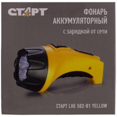 Фонарь аккумуляторный СТАРТ 4хLED, выдвижная вилка, заряд от сети, LHE 502-B1, 11999 - фото 5