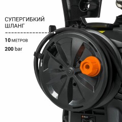Минимойка BORT BHR-2700-R, мощность 2,5 кВт, давление 180 бар, шланг 10 м, 93416114 Минимойка BORT BHR-2700-R, мощность 2,5 кВт, давление 180 бар, шланг 10 м, 93416114 - фото 5