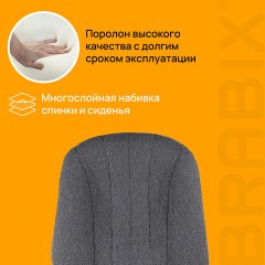 Кресло офисное BRABIX "Classic EX-685", ткань С, серое, 532023 - фото 10