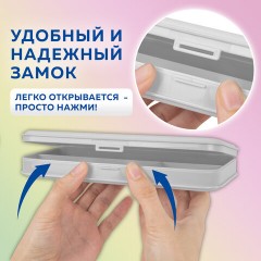 Пенал пластиковый BRAUBERG, серый, наклейки в комплекте, 21х9х3 см, 272273 Пенал пластиковый BRAUBERG, серый, наклейки в комплекте, 21х9х3 см, 272273 - фото 13