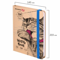 Скетчбук, белая бумага 160 г/м, 145х203 мм, 64 л., резинка, твердый, BRAUBERG ART CLASSIC "Это Кот", 114589 - фото 7