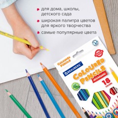 Карандаши цветные BRAUBERG PREMIUM, 18 цветов, шестигранные, грифель 3 мм, 181667 - фото 11