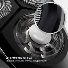Электробритва POLARIS PMR 0305R PRO 5, 3 головки, аккумулятор, сухое и влажное бритье, черная, 51919 - фото 12