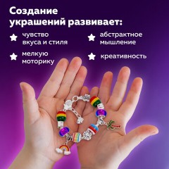 Набор для создания бижутерии и украшений 117 элементов МЕГА НАБОР, бусины, браслеты, подвески, BRAUBERG KIDS, 665293 Набор для создания бижутерии и украшений 117 элементов МЕГА НАБОР, бусины, браслеты, подвески, BRAUBERG KIDS, 665293 - фото 16