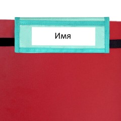 Кармашки-органайзер в шкафчик для детского сада ЮНЛАНДИЯ, 5 карманов, 21х68 см, "Bunnies", 271429 Кармашки-органайзер в шкафчик для детского сада ЮНЛАНДИЯ, 5 карманов, 21х68 см, "Bunnies", 271429 - фото 3