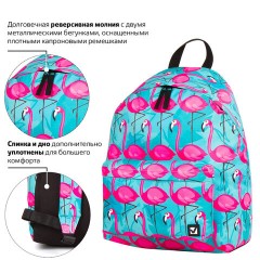 Рюкзак BRAUBERG СИТИ-ФОРМАТ универсальный, "Flamingo", разноцветный, 41х32х14 см, 228854 Рюкзак BRAUBERG СИТИ-ФОРМАТ универсальный, "Flamingo", разноцветный, 41х32х14 см, 228854 - фото 12