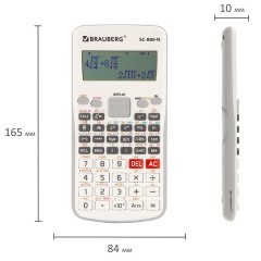 Калькулятор инженерный BRAUBERG SC-880-N, 417 функций, 10+2 разрядов, батарея, БЕЛЫЙ, 250526 - фото 4