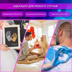 Набор отпечатки рук: холст 18х24 см, перламутр 3 цвета, кисть + сертификат и подставка В ПОДАРОК! BRAUBERG HOBBY, 192528 - фото 12