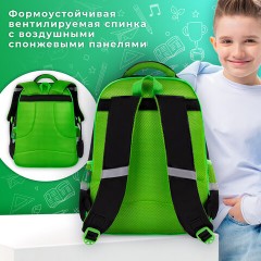 Рюкзак BRAUBERG KIDS FLOSSY, 2 отделения, 3 кармана, "Galaxy Dino", 3D-панель, 40х28х18 см, 273182 Рюкзак BRAUBERG KIDS FLOSSY, 2 отделения, 3 кармана, "Galaxy Dino", 3D-панель, 40х28х18 см, 273182 - фото 11