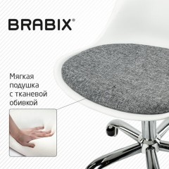Кресло стул BRABIX "Eames MG-310 CH", хром, пластик белый, ткань серая, 532924 Кресло стул BRABIX "Eames MG-310 CH", хром, пластик белый, ткань серая, 532924 - фото 11