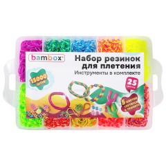 Набор резинок для плетения украшений МЕГА НАБОР 15 000 шт., 25 цветов, бокс, бусины, станок, BAMBOX (БАМБОКС), 665973 - фото 10