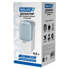 Дозатор для жидкого мыла SOLVO (СОЛВО), НАЛИВНОЙ, 0,5 л, белый, ABS-пластик, 701329 - фото 8