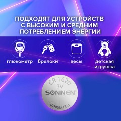 Батарейка литиевая SONNEN Lithium CR1620 "таблетка, дисковая, кнопочная" 1 шт., блистер, 455599 Батарейка литиевая SONNEN Lithium CR1620 "таблетка, дисковая, кнопочная" 1 шт., блистер, 455599 - фото 7