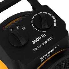 Тепловая пушка электрическая SONNEN TSE-30FA, 3000 Вт, ТЭН/спиральный нагревательный элемент, 2 режима, 456208 - фото 8