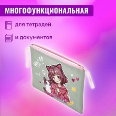 Папка для тетрадей BRAUBERG А5, 1 отделение, полиэстер, на молнии, с ручкой, "Anime friends", 272202 Папка для тетрадей BRAUBERG А5, 1 отделение, полиэстер, на молнии, с ручкой, "Anime friends", 272202 - фото 11