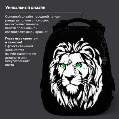Ранец BRAUBERG SHINY, 2 отделения, с брелоком, "Царь зверей", светящийся рисунок, 38х28х14 см, 272039 - фото 11