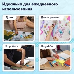 Клей-лента BRAUBERG STANDARD, 6 мм х 8 м, корпус матовый голубой, блистер, 273027 - фото 14