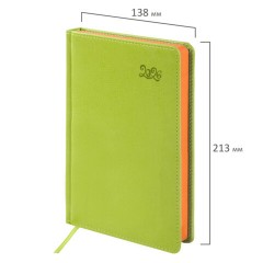 Ежедневник датированный 2026, А5, 138x213 мм, BRAUBERG "Rainbow", под кожу, зеленый, 117081 - фото 2