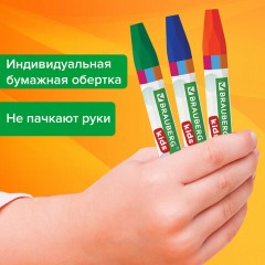 Восковые мелки утолщенные BRAUBERG KIDS, НАБОР 12 цветов, на масляной основе, яркие цвета, 271693 Восковые мелки утолщенные BRAUBERG KIDS, НАБОР 12 цветов, на масляной основе, яркие цвета, 271693 - фото 10