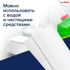 Салфетки уборочные ЦЕЛЛЮЛОЗНЫЕ многоразовые особо прочные 56 шт. СУПЕР ТРЯПКА 21х28 см LAIMA ULTRA WASH, 607996 - фото 12