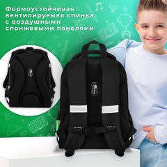 Ранец BRAUBERG KIDS START, 1 отделение, 2 кармана, Dark car, 35х26х13 см, 273151 - фото 11