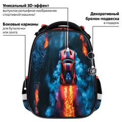 Ранец BRAUBERG PREMIUM, 2 отделения, с брелоком, "Foggy car", 3D-панель, 38х29х16 см, 273103 Ранец BRAUBERG PREMIUM, 2 отделения, с брелоком, "Foggy car", 3D-панель, 38х29х16 см, 273103 - фото 14