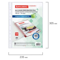 Папки-файлы перфорированные, А4, BRAUBERG "STANDARD", комплект 100 шт., гладкие, 45 мкм, 226831 - фото 8