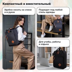 Рюкзак BRAUBERG FRIENDLY универсальный с длинными ручками, черный, 37х26х13 см, 270089 Рюкзак BRAUBERG FRIENDLY универсальный с длинными ручками, черный, 37х26х13 см, 270089 - фото 22
