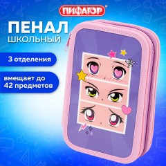 Пенал ПИФАГОР, 3 отделения, ламинированный картон, 19х11 см, "Anime eyes", 272251 Пенал ПИФАГОР, 3 отделения, ламинированный картон, 19х11 см, "Anime eyes", 272251 - фото 8