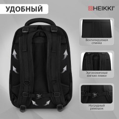 Рюкзак HEIKKI DESERTED (ХЕЙКИ) универсальный, 3 отделения, эргономичный, багажная лента, черный, 47х33х17 см, 273878 - фото 17