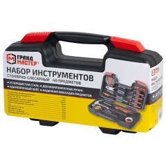 Набор инструментов столярно-слесарный, 40 предметов, пластиковый кейс, ГРАНДМАСТЕР, 671332 - фото 10