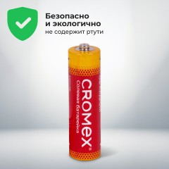 Батарейки солевые "пальчиковые" КОМПЛЕКТ 10+1 шт., CROMEX Super Heavy Duty, AA (R6,15A), блистер, 456256 Батарейки солевые "пальчиковые" КОМПЛЕКТ 10+1 шт., CROMEX Super Heavy Duty, AA (R6,15A), блистер, 456256 - фото 7