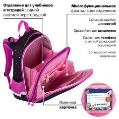 Ранец BRAUBERG PREMIUM, 2 отделения, с брелоком, "Pink lava", 38х29х16 см, 273097 Ранец BRAUBERG PREMIUM, 2 отделения, с брелоком, "Pink lava", 38х29х16 см, 273097 - фото 20