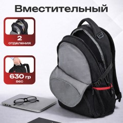 Рюкзак GERMANIUM "S-06" универсальный, уплотненная спинка, облегченный, черный, 46х32х15 см, 226953 - фото 16