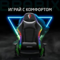 Кресло компьютерное BRABIX "Lumen GM-150 RGB", подсветка, две подушки, экокожа, черное, 532801 Кресло компьютерное BRABIX "Lumen GM-150 RGB", подсветка, две подушки, экокожа, черное, 532801 - фото 27
