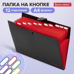 Папка-органайзер на кнопке 12 отделений, BRAUBERG "Extra", А4, черная с красным, 271934 Папка-органайзер на кнопке 12 отделений, BRAUBERG "Extra", А4, черная с красным, 271934 - фото 9