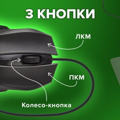Мышь проводная SONNEN М-713, USB, 1000 dpi, 2 кнопки + колесо-кнопка, оптическая, черная, 512637 - фото 11