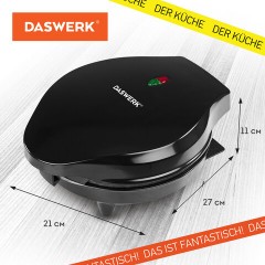 Электровафельница антипригарная для вафель-сердечек, 5 вафель, 1200 Вт, DASWERK, WM-7, 455654 - фото 7
