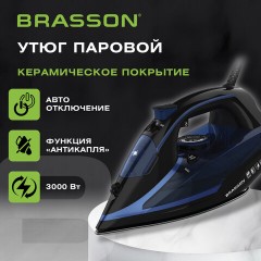 Утюг паровой BRASSON (БРАССОН) SI-2530, 3000 Вт, керамика, автоотключение, антикапля, ШНУР 2,8 м, самоочистка, черный/синий, 458311 - фото 13