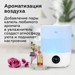 Увлажнитель воздуха BQ (БИ-КЬЮ) HDR1009, объем бака 4 л, 25 Вт, LED-дисплей, аромаконтейнер, белый, 86196444 Увлажнитель воздуха BQ (БИ-КЬЮ) HDR1009, объем бака 4 л, 25 Вт, LED-дисплей, аромаконтейнер, белый, 86196444 - фото 9