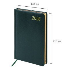 Ежедневник датированный 2026 А5 138x213 мм, BRAUBERG "Iguana", под кожу, темно-зеленый, 117058 - фото 2