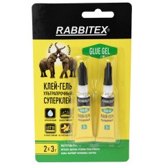 Клей-гель секундный суперклей УЛЬТРАПРОЧНЫЙ, набор 2х3 грамм, RABBITEX (РАББИТЕКС) "ДВА СЛОНА", 609814