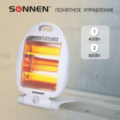 Обогреватель инфракрасный SONNEN RH06, 800 Вт, 2 режима работы, напольная установка, белый, 455737 - фото 3