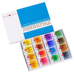 Краски акварельные Ленинград-2 16цв кюветы 2,5мл карт уп Краски акварельные Ленинград-2 16цв кюветы 2,5мл карт уп - фото 2