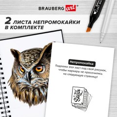 Скетчбук для маркеров, бумага ВХИ 200 г/м2 210х297 мм, 30 л., гребень, твердая обложка, ЧЕРНАЯ, BRAUBERG ART CLASSIC, 115080 Скетчбук для маркеров, бумага ВХИ 200 г/м2 210х297 мм, 30 л., гребень, твердая обложка, ЧЕРНАЯ, BRAUBERG ART CLASSIC, 115080 - фото 2