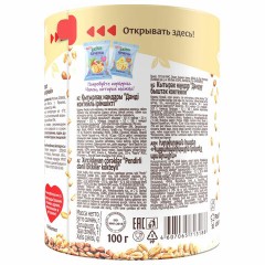 Хлебцы DR.KORNER "Сырные" злаковый коктейль, хрустящие, 100 г, пакет, 601090026 - фото 7