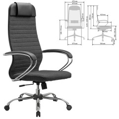 Кресло офисное МЕТТА "К-27" хром, ткань, сиденье и спинка мягкие, серое - фото 3