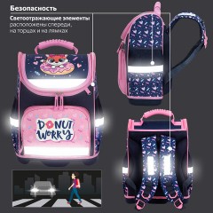 Ранец ЮНЛАНДИЯ WISE, 1 отделение, 3 кармана, устойчивое дно, "Donut worry", 37x29х15 см, 272073 Ранец ЮНЛАНДИЯ WISE, 1 отделение, 3 кармана, устойчивое дно, "Donut worry", 37x29х15 см, 272073 - фото 13
