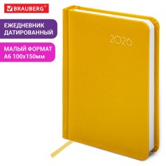 Ежедневник датированный 2026, МАЛЫЙ ФОРМАТ 100х150 мм, А6, BRAUBERG "Select", балакрон, желтый, 117261 - фото 14